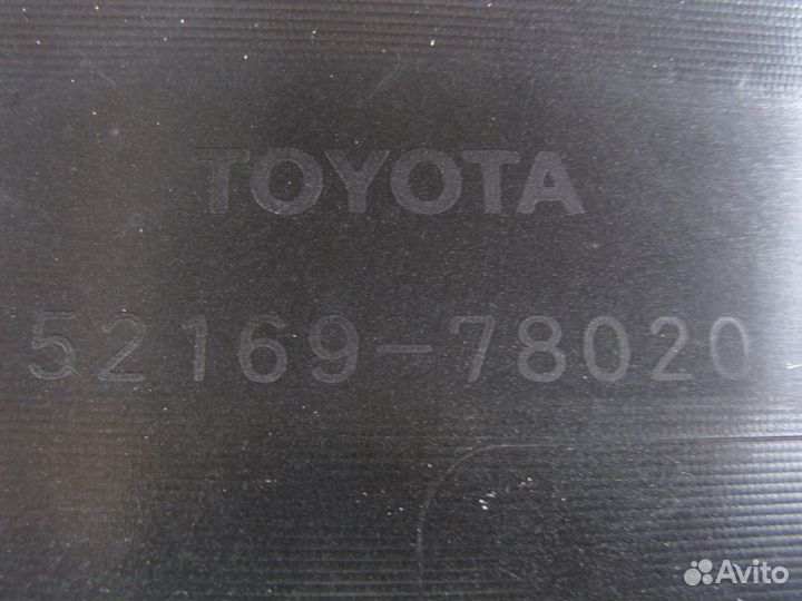 Lexus NX бампер задний 2014-2017