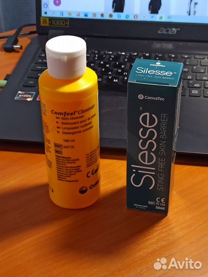 Крем противопролежневый