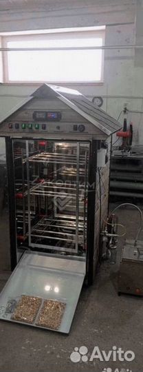 Коптильня в рассрочку горячего и холодно