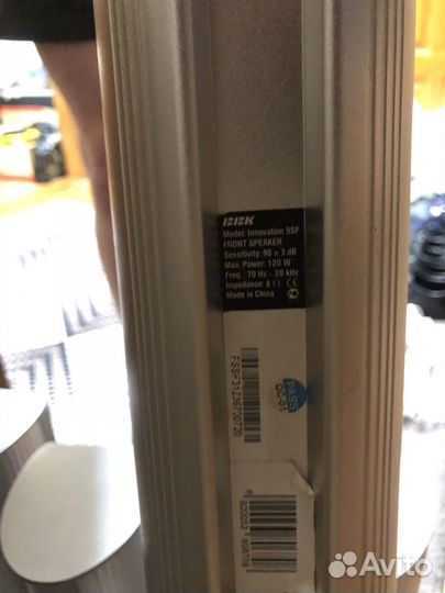 Акустика bbk