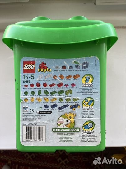 Lego duplo