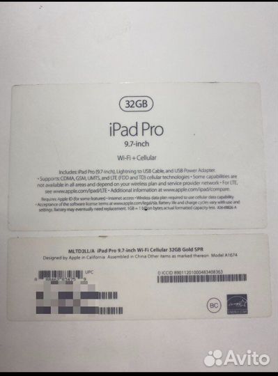 iPad pro 9.7 32 gb