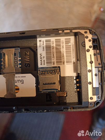 Сотовый телефон fly на запчасти