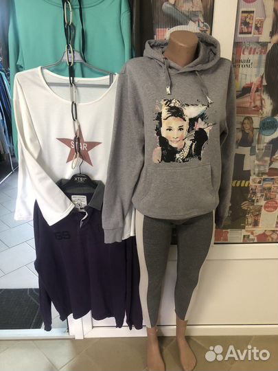 Толстовка и лосины