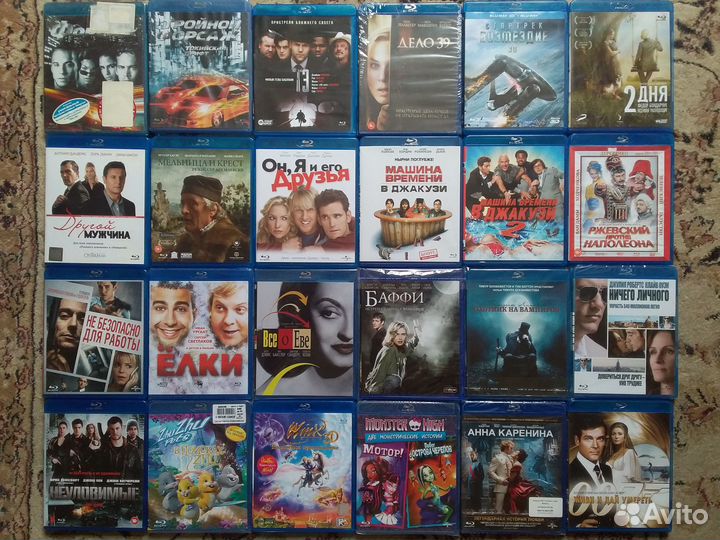 Blu-ray