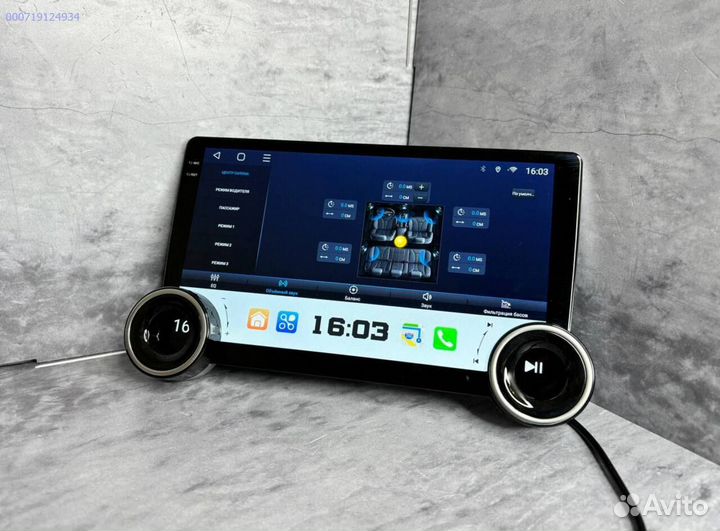 Магнитола android ts 20 4\32 гб 8 ядер (Арт.80528)