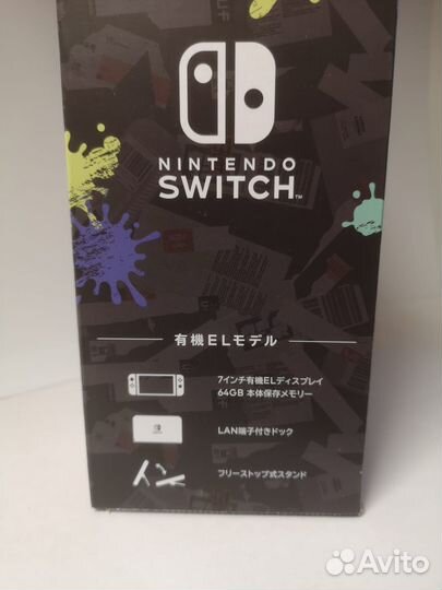 Игровая приставка Nintendo Switch oled 64 гб, Spla