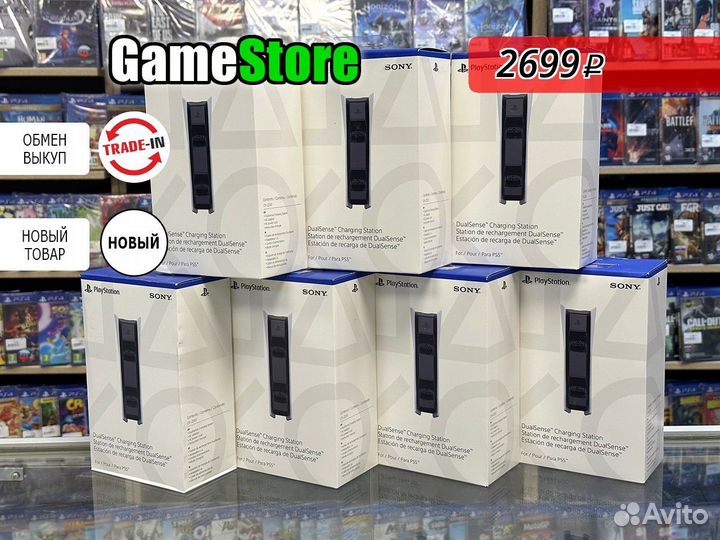Sony зарядная станция DualSense на два геймп Новая