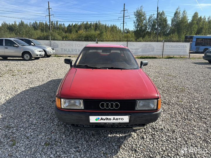 Audi 80 1.8 МТ, 1987, 254 000 км