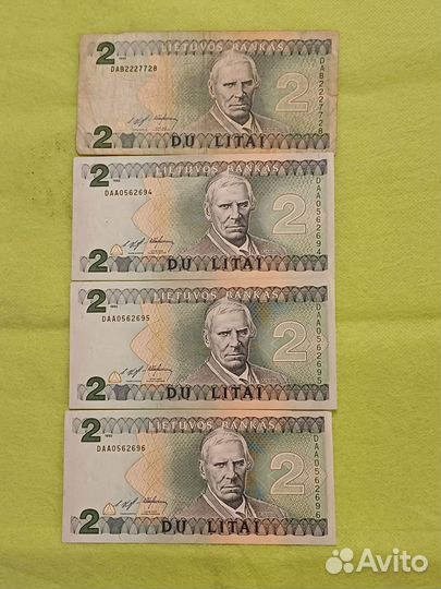 Купюры. Литва. 2 лит. 1993г