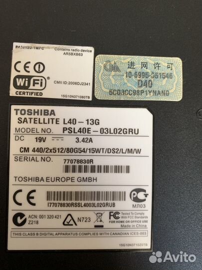 Ноутбук toshiba satellite L40 - 13G