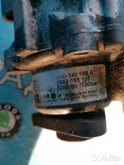 Ауди насос гидроусилителя 130 bar