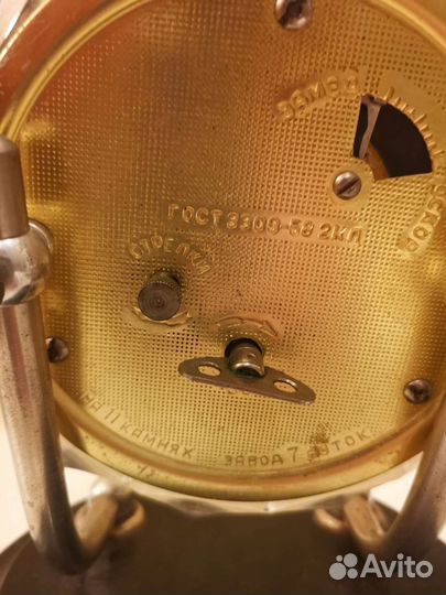 Часы Кристалл