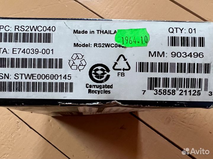 Intel raid Controller RS2WC040