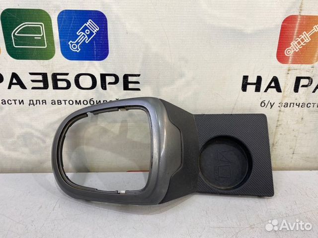 Накладка на консоль между сиденьями Kia Rio 3