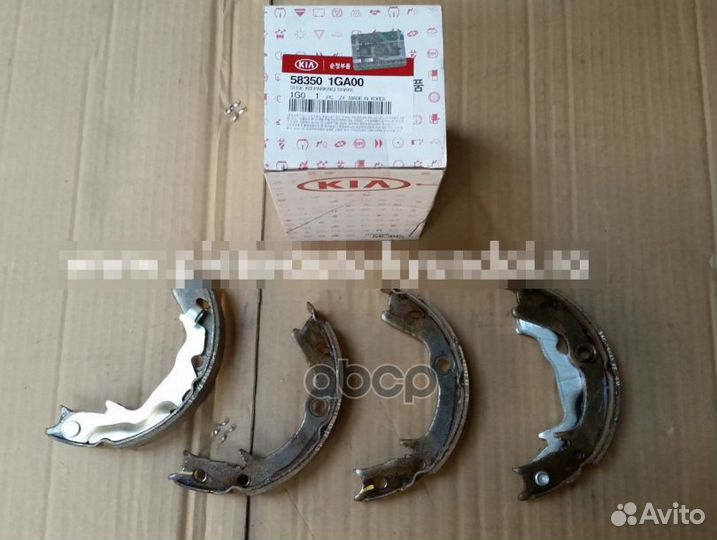 Тормозные колодки 583501GA00 Hyundai-KIA