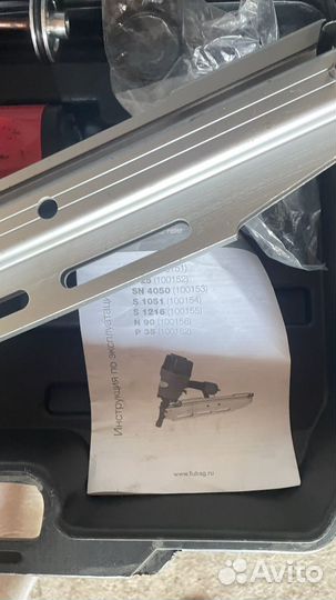 Пистолет гаоздезабивной Fubag