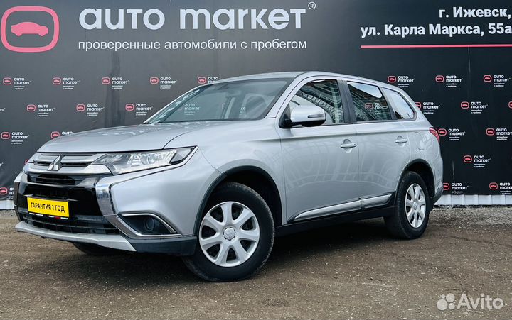 Mitsubishi Outlander 2.0 CVT, 2017, 103 584 км