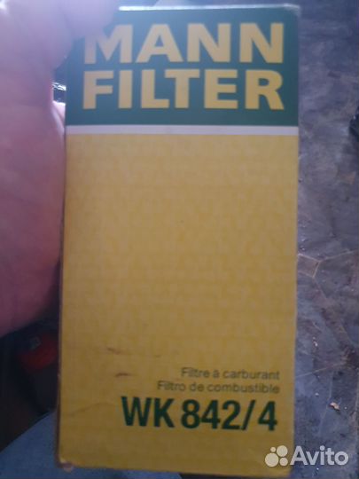 Топливный фильтр MAN для WV