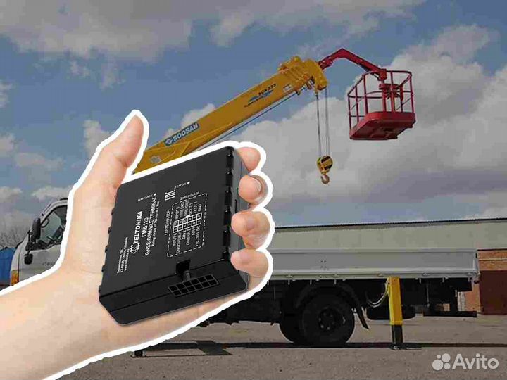 Настройка Glonass, GPS систем для автотранспотра