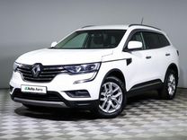 Renault Koleos 2.0 CVT, 2018, 111 300 км, с пробегом, цена 2 030 000 руб.