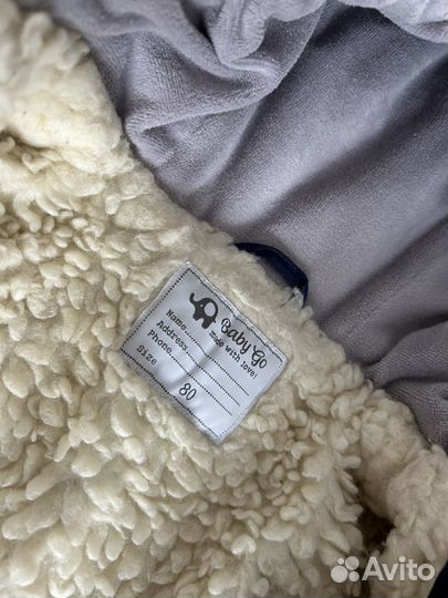 Зимний комбинезон 80