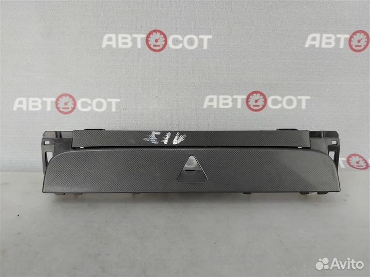 Накладка сигнала аварийной остановки VW Passat B6