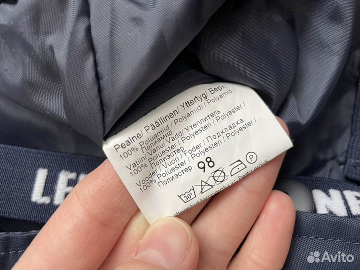 Демисезонная куртка для мальчика 98