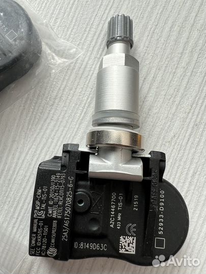 Датчик давления в шинах