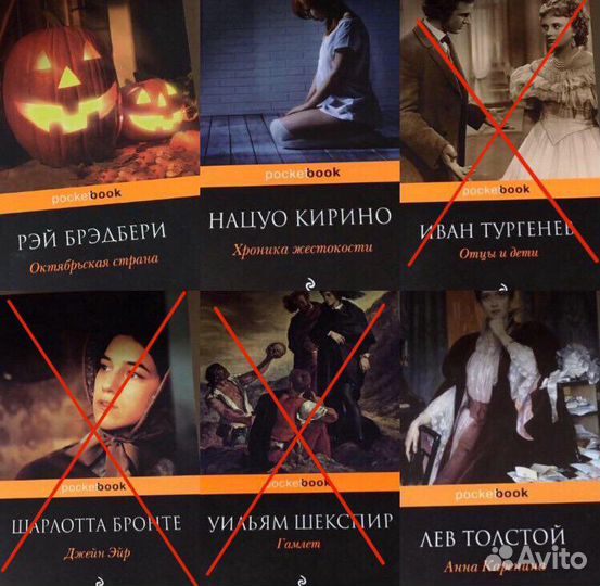 Новые книги