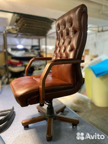 Компьютерное кресло