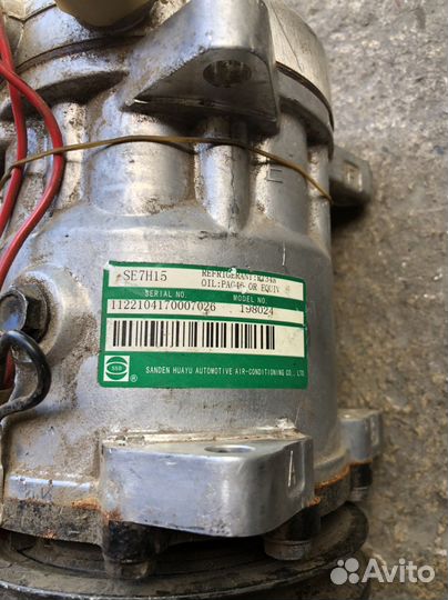 Компрессор кондиционера
