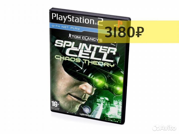 Splinter Cell Chaos Theory, б/у, англ. (PS2)