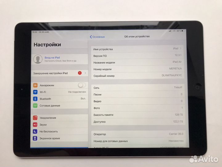 iPad Air 128GB wifi + SIM