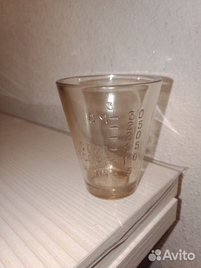 Аптечная мерная стопка