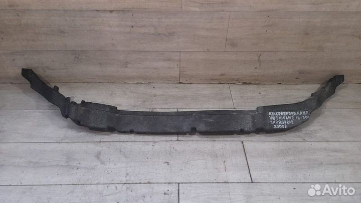 Абсорбер переднего бампера Volkswagen Tiguan 2 С
