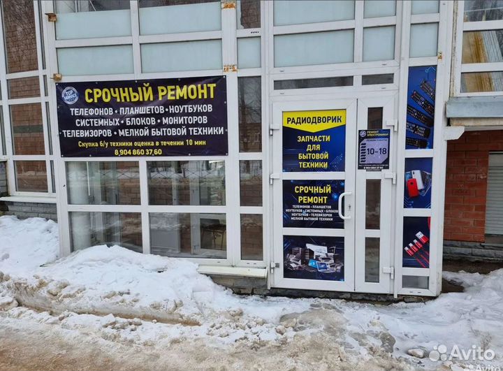 Аккумуляторы для телефонов и смартфонов