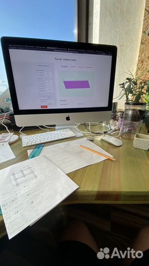 iMac Retina 4k, 21.5-inch, 2019