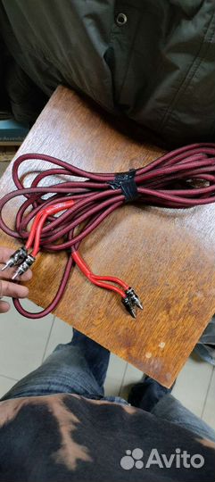 Проводка автозвук