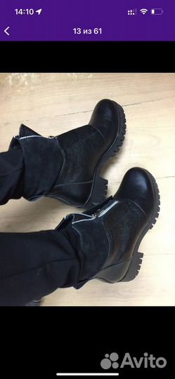 Продам новые зимние ботинки