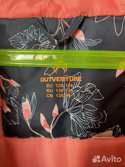 Пальто демисезонное для девочки 128-134