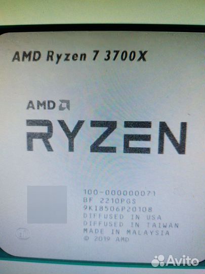 Процессор amd ryzen 7 3700x