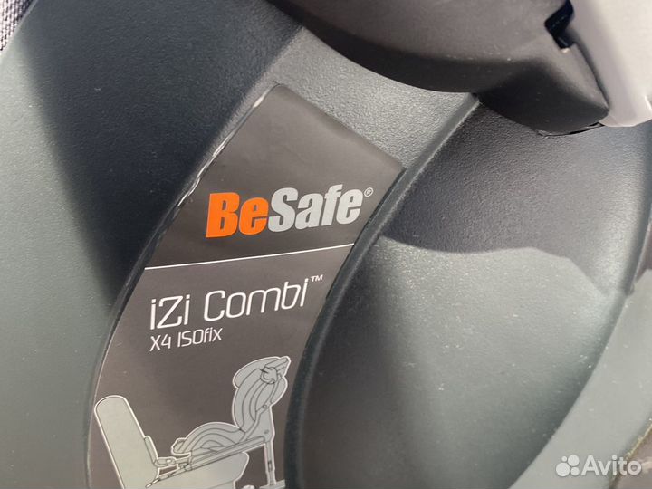 Автокресло Besafe изофикс izofix