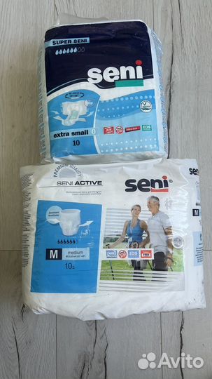 Подгузники(трусики) для взрослых