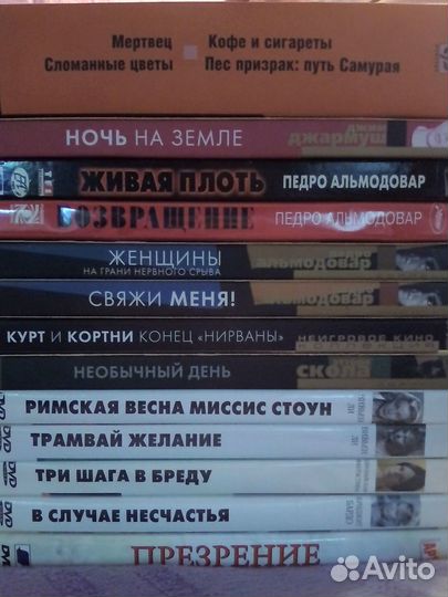 Лицензионные DVD в ассортименте