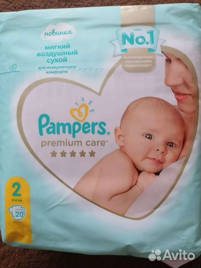 Подгузники 2 размер