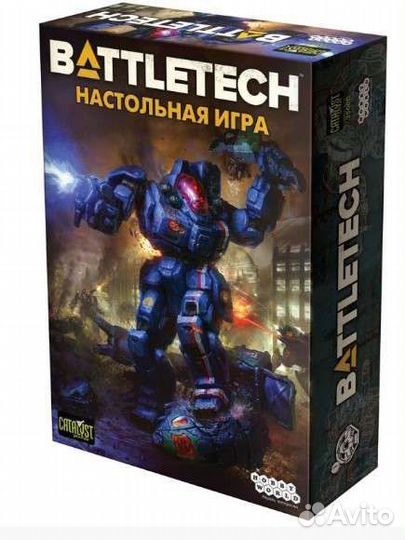Battletech. Настольная игра (новая, в пленке)