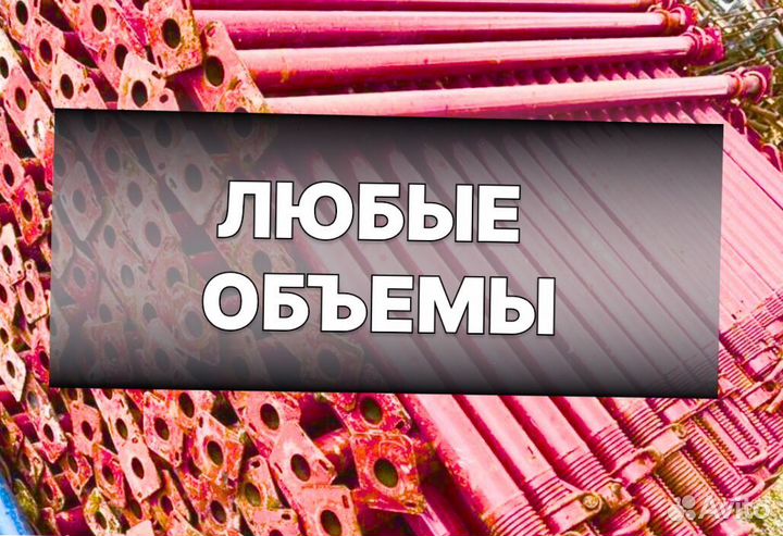 Опалубка перекрытия