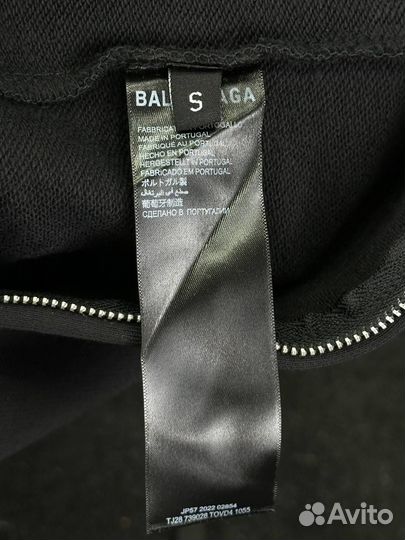 Зипка 9mice Kai angel adidas balenciaga s m l xl