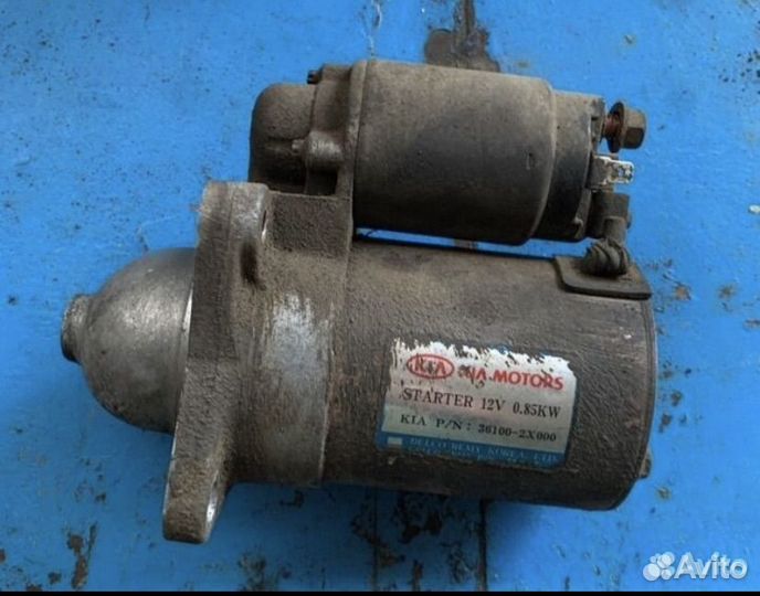 Стартер оригинал кия спектра